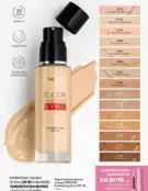 Каталог Оріфлейм 4 2024 20 oriflame 4 2024 ua img 19