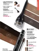 Каталог Оріфлейм 4 2024 78 oriflame 4 2024 ua img 77