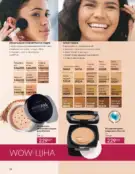 Каталог Ейвон Березень 3 2024 39 avon berezen 3 2024 img 38