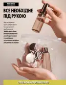 Каталог Оріфлейм 6 2024 163 oriflame katalog 6 2024 img ua 162