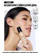 Каталог Оріфлейм 6 2024 33 oriflame katalog 6 2024 img ua 32