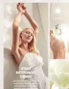 Каталог Оріфлейм 6 2024 65 oriflame katalog 6 2024 img ua 64