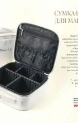 farmasi 8 2024 serpen ua str 40
