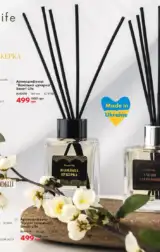 farmasi 8 2024 serpen ua str 57