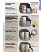 oriflame 9 2024 s 101