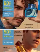 oriflame 9 2024 s 111