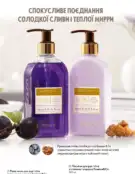 oriflame 9 2024 s 126