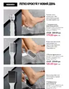 oriflame 9 2024 s 128