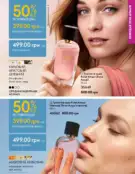 oriflame 9 2024 s 19
