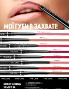 oriflame 9 2024 s 50