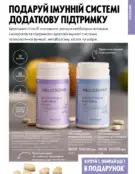 oriflame 9 2024 s 99