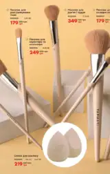 40 4