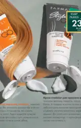 90