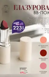 30 2