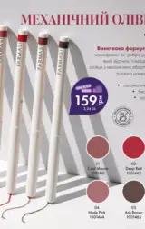 36 2