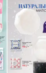 75 2
