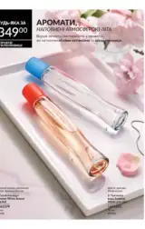 92 6