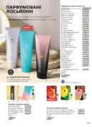 avon maj katalog 5 2025 101