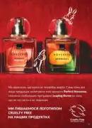 avon maj katalog 5 2025 11