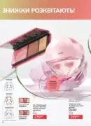 avon maj katalog 5 2025 12