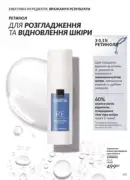 avon maj katalog 5 2025 125