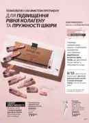 avon maj katalog 5 2025 129