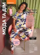 avon maj katalog 5 2025 134