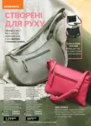 avon maj katalog 5 2025 142