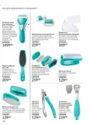 avon maj katalog 5 2025 168