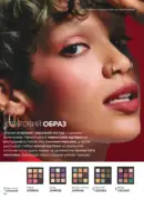 avon maj katalog 5 2025 44