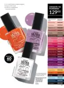 avon maj katalog 5 2025 63