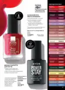 avon maj katalog 5 2025 65