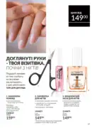 avon maj katalog 5 2025 67