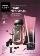 avon maj katalog 5 2025 80