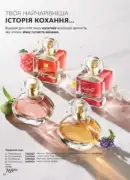 avon maj katalog 5 2025 84