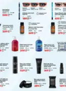 farmasi katalog kvyten 2025 91