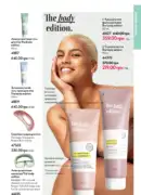 oriflame 6 2025 storinka 123