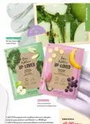 oriflame 6 2025 storinka 155