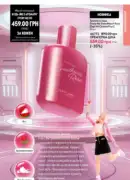 oriflame 6 2025 storinka 25