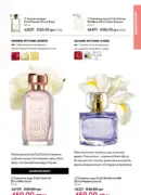 oriflame 6 2025 storinka 27