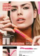 oriflame 6 2025 storinka 45