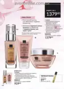 katalog ejvon cherven 6 2025 102
