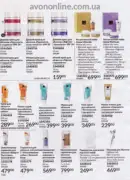 katalog ejvon cherven 6 2025 114