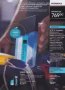 katalog ejvon cherven 6 2025 123