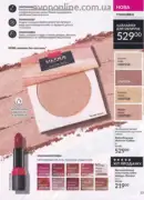 katalog ejvon cherven 6 2025 13