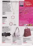 katalog ejvon cherven 6 2025 153