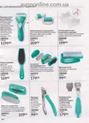 katalog ejvon cherven 6 2025 180