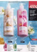 katalog ejvon cherven 6 2025 187
