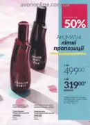 katalog ejvon cherven 6 2025 31