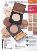 katalog ejvon cherven 6 2025 37